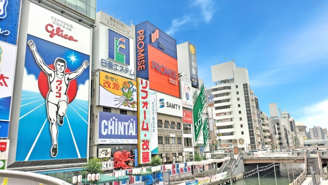 大阪エリア