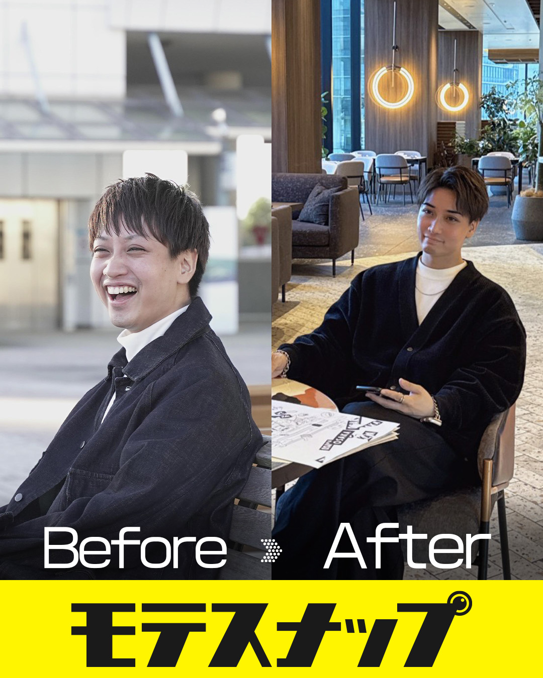 モテスナップのマッチングアプリ向けプロフィール写真撮影